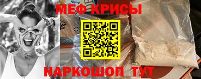 винт Партизанск
