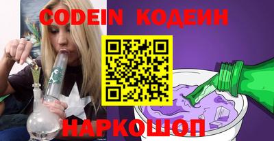 меф VHQ Пенза