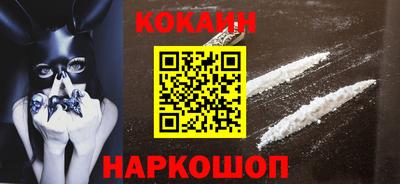 меф VHQ Пенза