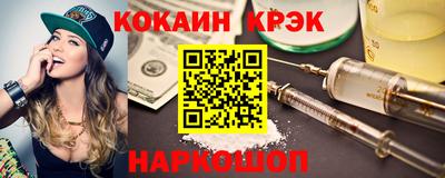 jwh Пушкино