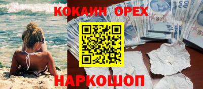 меф VHQ Пенза