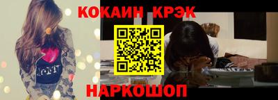 меф VHQ Пенза