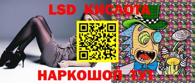 кокаин Первоуральск