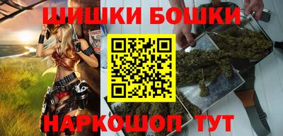 кокаин Первоуральск