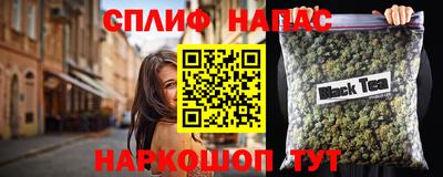 кокаин Первоуральск