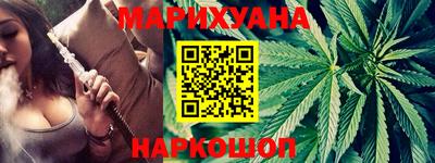 меф VHQ Пенза