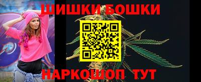 кокаин Первоуральск