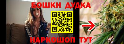 jwh Пушкино