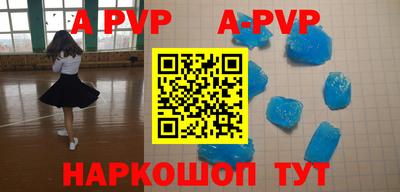 меф VHQ Пенза