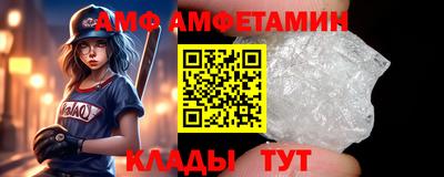 кокаин Первоуральск