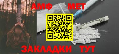 кокаин Первоуральск