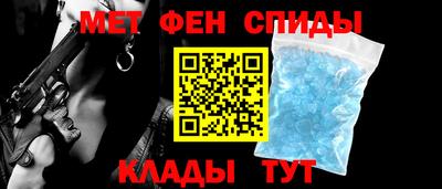 кокаин Первоуральск