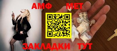 кокаин Первоуральск