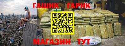 кокаин Первоуральск