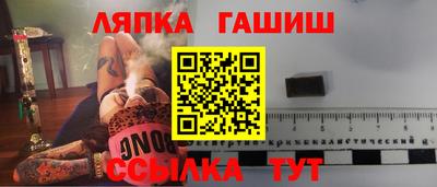 кокаин Первоуральск