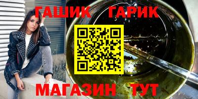 меф VHQ Пенза