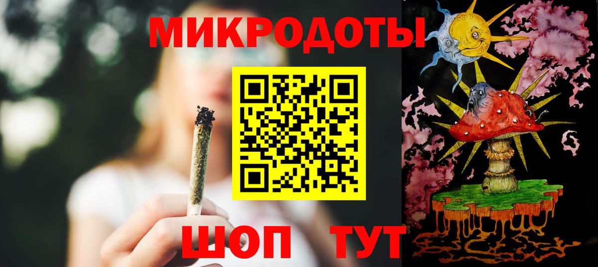 Галлюциногенные грибы Psilocybine cubensis Скопин
